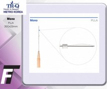 تصویر نخ جوانساز TRQ – PLLA-Eye Mono-30G/25 (بسته ۱۰عددی) 