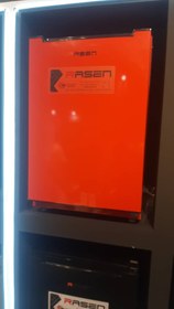 تصویر یخچال 6 فوت CRB600 