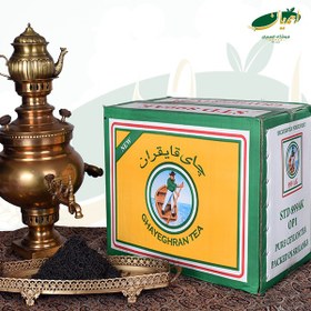 تصویر چای قایقران مخلوط قلم و شکسته 