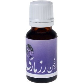 تصویر روغن رزماری 