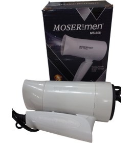 تصویر سشوار مسافرتی موزرمدل MOZER for men ms668 MOZER for men ms668 travel hair dryer