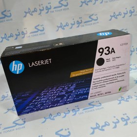 تصویر کارتریج اچ پی HP 93A مشکی، آکبند 
