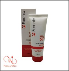 تصویر کرم ضد آفتاب فاقد چربی آلوئه ورا بی رنگ SPF50 فرونیا 