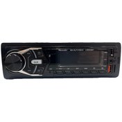 تصویر پخش کننده خودرو مکسیدر مدل MX-DLF3188U2 