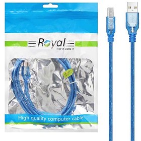 تصویر کابل پرینتر شیلدار USB رویال (Royal) طول 5 متر پرینتر رویال