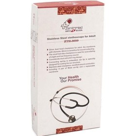 تصویر گوشی دو پاویون کاردیولوژی 3010 زنیت مد Cardiology Stethoscope 3010 zenithmed