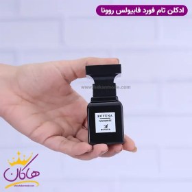 تصویر ادکلن مردانه فابولوس روونا – حجم ۲۵ میل 