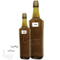 تصویر روغن سداب 