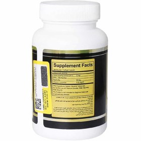 تصویر کپسول جینسینگ و رویال ژلی ویتامیکس 60 عددی 