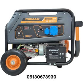 تصویر موتور برق فیرمن 7.5 کیلو وات بنزینی مدل RD8910EX Gasoline generator firman RD8910EX