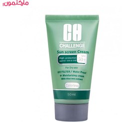 تصویر کرم ضد آفتاب بی رنگ SPF50 پوست خشک و نرمال چلنج رنگ بی رنگ 