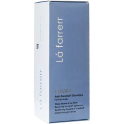 تصویر شامپو ضدشوره خشک لافارر 