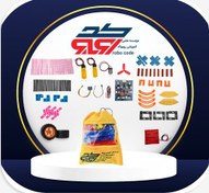 تصویر بسته آموزشی رباتیک ترم 3 و 4 ( با ساک زرد ) 