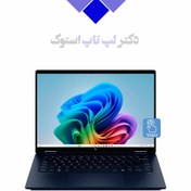 تصویر Hp Omnibook X Flip 14 | INTEL CORE ULTRA 9 288V CPU+cpu | Intel Arc Dedicated | 4GB Graphics | 32 GB RAM RAM | No HDD | 1024GB SSD | 14 2K TOUCH X360INCH Display | 360 | code1 