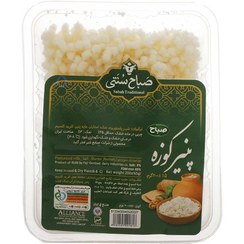 تصویر پنیر کوزه ای صباح 200 گرمی 