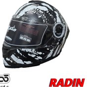 تصویر کلاه فک متحرک رادین مدل سفید طرح سنگ ( عینک دار ) 