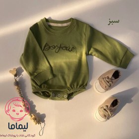 تصویر بادی نوزادی پاریس - سایز 