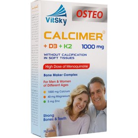 تصویر قرص کلسیمر ویت اسکای Vit Sky Calcimer Tablet