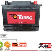 تصویر باتری سیلد (اتمی) 12 ولت 74 آمپر توربو TURBO 74 AH BATTERY