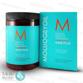 تصویر ماسک مو کراتین بدون سولفات مولوجی اویل مدل Moluogeyoli Keratin Essence Hair Film Moluogeyoli Keratin Essence Hair Film 1000ml