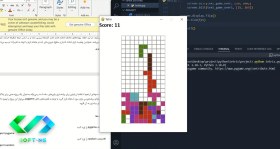 تصویر پروژه آماده بازی جورچین (تتریس) با پایتون با کتابخانه pygame 