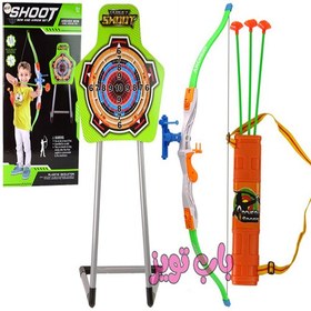 تصویر تیرکمان و سیبل 