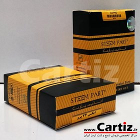 تصویر بوت کوئل ام وی ام ایکس 22 پرو (3سیلندر) Steem part x22 pro steem part