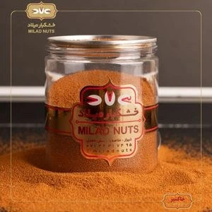 تصویر فروشگاه خشکبار میلاد دات کام