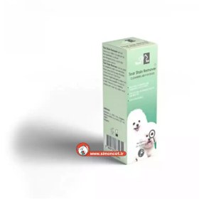 تصویر قطره چشم سگ رویال وت (Royal-vet-dog-eye-drops)