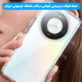 تصویر قاب Space ژله ای شفاف مناسب برای Honor X9b Cover For Honor X9b