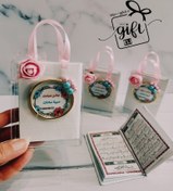 تصویر گیفت قرآن جشن عبادت 