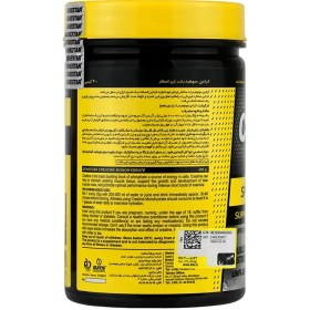 تصویر پودرکراتین مونوهیدرات ژن استار 300 گرمی Genestar Creatine Monohydrate