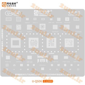 تصویر شابلون کوالکام AMAOE QSD6 