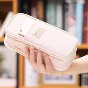 تصویر جامدادی پاستلی مدل Special رنگ آبی 