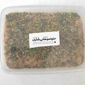 تصویر حلوای سوهانی ۳۰۰ گرم 