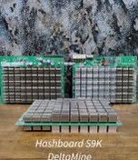 تصویر هشبرد S9k 13.5th antminer استوک چین Hashboard S9k antminer