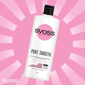 تصویر نرم کننده مو سایوس SYOSS مدل PURE SMOOTH مناسب انواع مو (500میل) SYOSS PURE SMOOTH hair conditioner suitable for all types of hair (500ml)