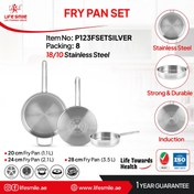 تصویر سرویس تابه استیل لایف اسمایل مدل P123FSET سه عددی سایز ۲۸ 