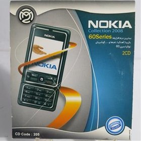 60 Nokia 60-nokia