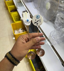 تصویر اسپند دود کن چشم نظر 