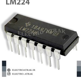 تصویر تراشه آیسی آپ امپ LM224 IC OP-AMP LM224