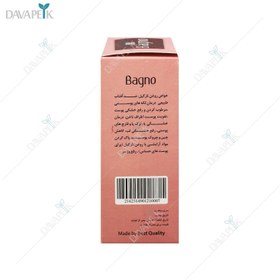 تصویر روغن نارگیل بانگو - Bango coconut oil 