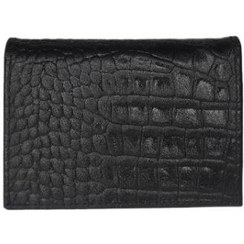 تصویر جا کارتی امید - قهوه ایی 