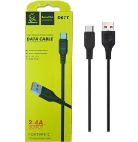 تصویر کابل تبدیل USB به USB-C دنمن مدل D01T طول 1 متر سفید کابل تبدیل USB به USB-C USB to Type-C