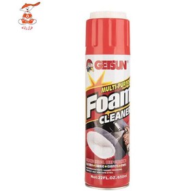 تصویر اسپری تمیز کننده داخل خودرو گتسان مدل G5014 حجم 650 میلی لیتر Getsun G-5014 MULTI PURPOSE FOAM CLEANER 650 ml