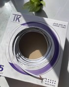 تصویر کابل آنتن کرمان قیمت متری هست 