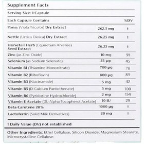 تصویر لاکتوزینک درمکس Lactozinc Dermax