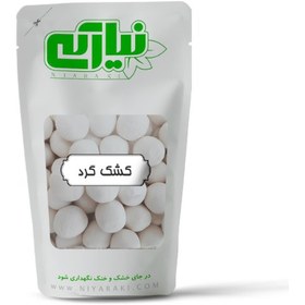 تصویر کشک خشک گرد تنقلاتی 