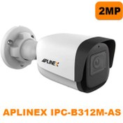 تصویر دوربین مداربسته اپلینکس APLINEX IPC-B312 