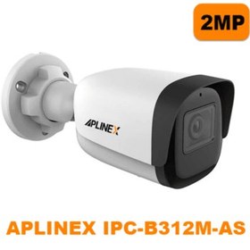 تصویر دوربین مداربسته اپلینکس APLINEX IPC-B312 